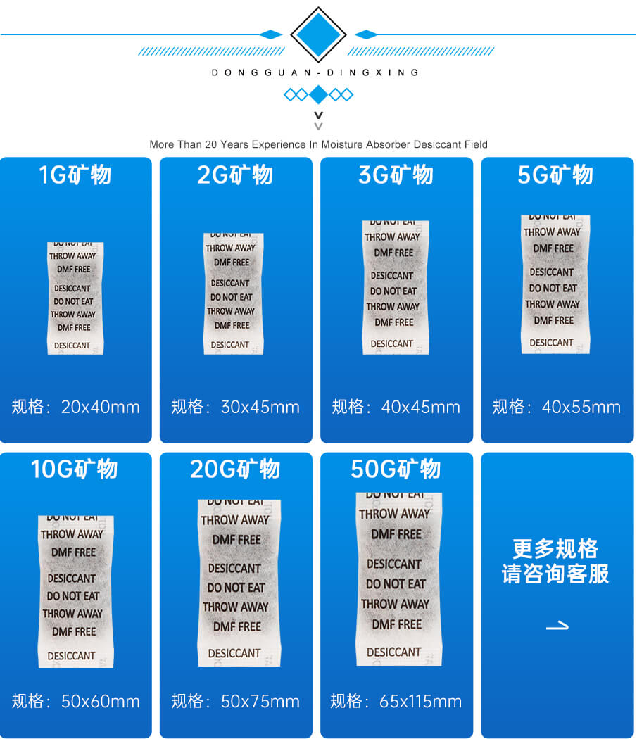 1g-905詳情（qíng）_09