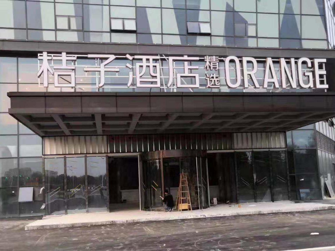 星級酒店不鏽鋼玻璃大門