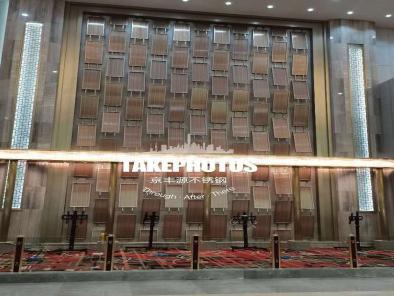 緬甸佤（wǎ）邦（bāng）孟波寶麗皇宮