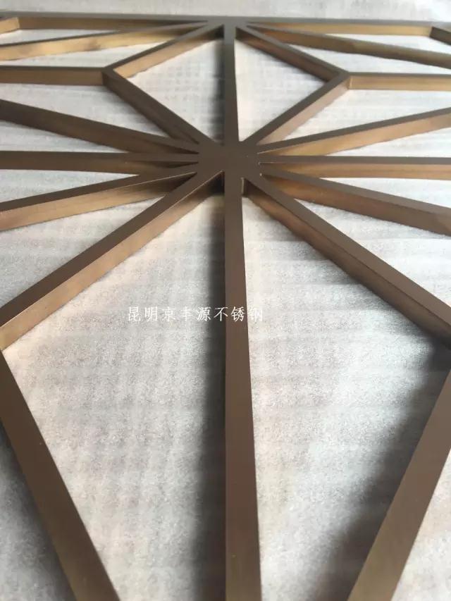 佳華大酒店不鏽鋼屏風