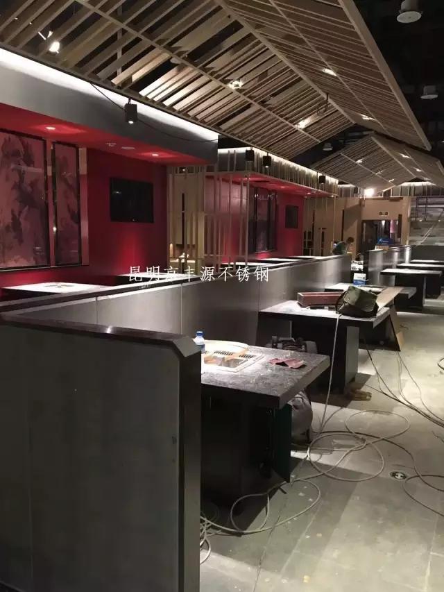海底撈火鍋南亞二店不鏽鋼工（gōng）程