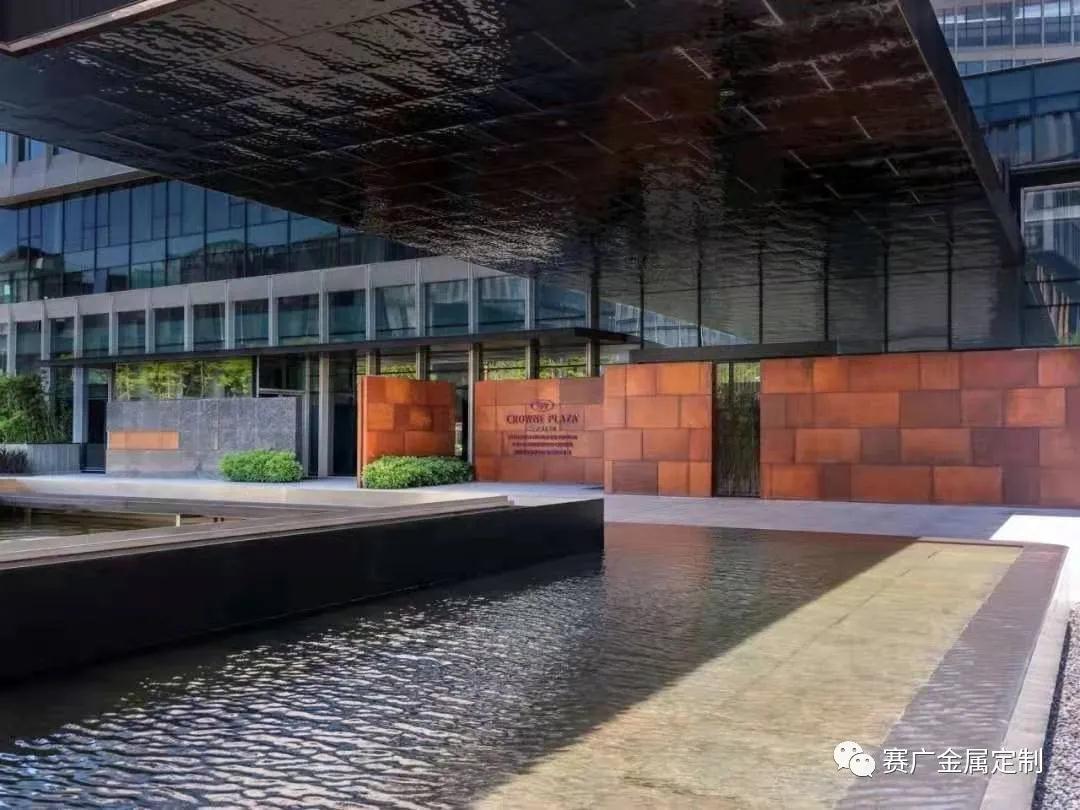 靈感分享-大中華區（qū）首家“摩登商旅”旗（qí）艦酒店