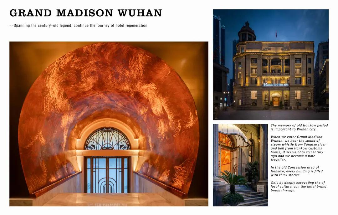 賽廣視野（yě）：中國酒（jiǔ）店設計作品（pǐn）獲得美國（guó）的GOLD KEY AWARDS金鑰（yào）匙（shí）大獎