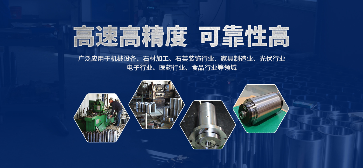 安陽市九一眾工機械製造有限公司