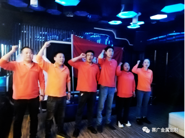 2023啟動會·團建——凝心聚（jù）力，砥礪（lì）前行