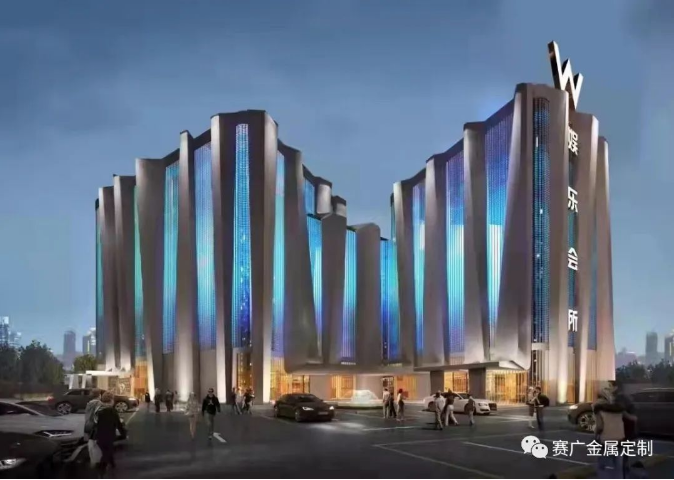 賽廣2023項目——緬甸邦康W會所（suǒ）