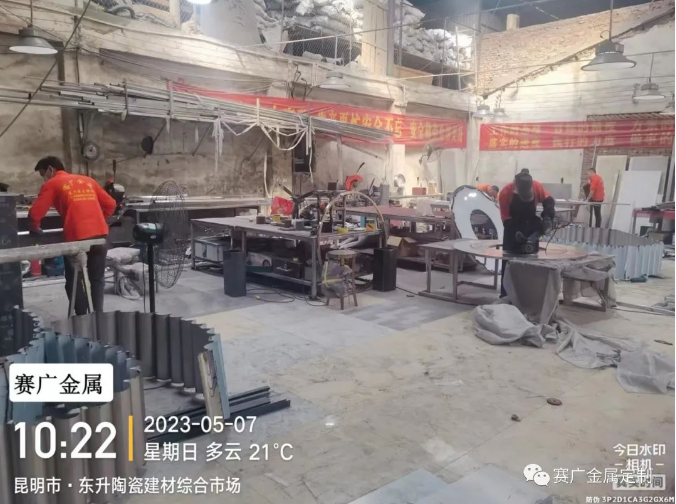 2023KTV門、茶幾、吧凳（dèng）、三（sān）維造型係列