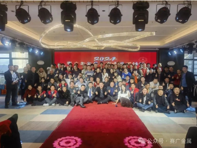 守正創新（xīn） 拓耘新程 | 賽廣·草莓视频在线致客戶的新春祝福