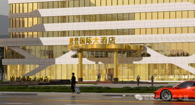 2024案例——老撾金木棉·隆（lóng）譽國際大（dà）酒店