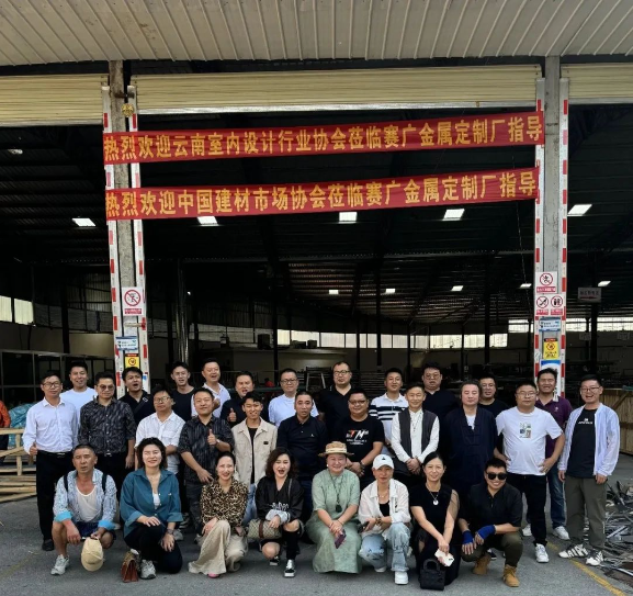 一起走進不鏽鋼工廠，探索不鏽（xiù）鋼的奧秘！