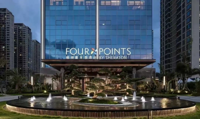 2025案例------昆明（míng）長晟福朋喜（xǐ）來登