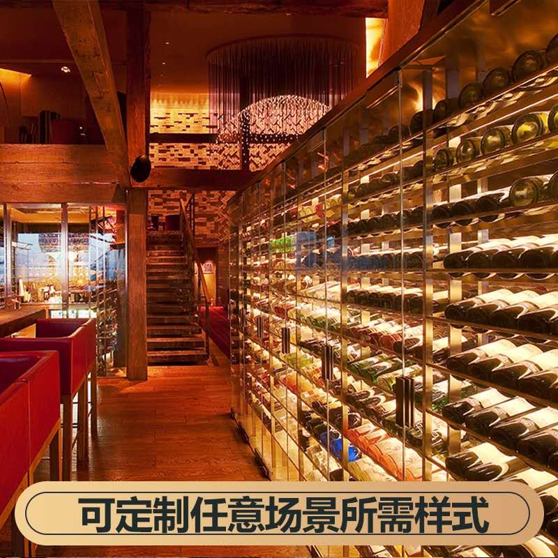 酒吧KTV高檔不鏽鋼酒櫃