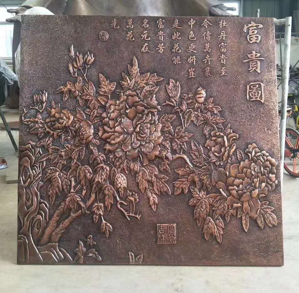銅裝飾畫 銅裝飾畫(huà)