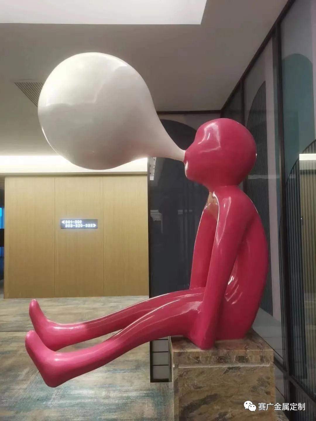 賽廣金屬6月19日盛大（dà）開業