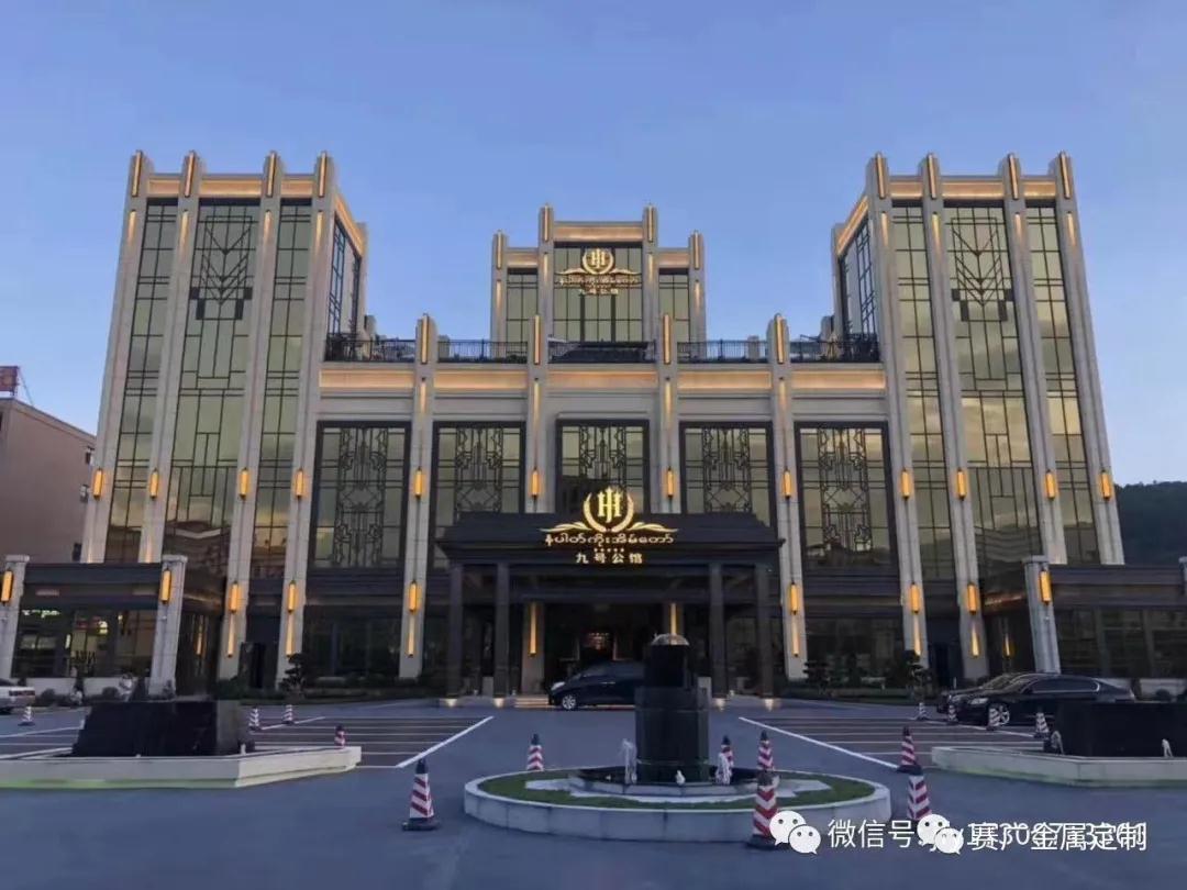 賽廣（guǎng）金屬6月19日盛大開業