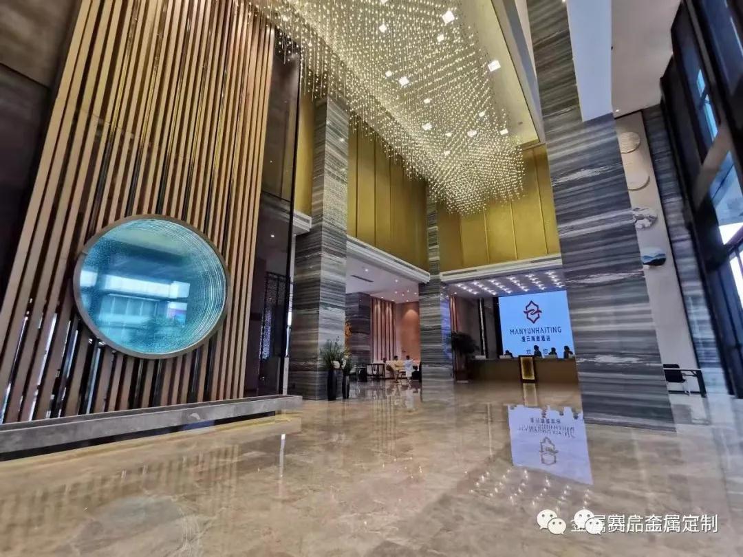 賽廣金屬（shǔ）6月19日盛大開業