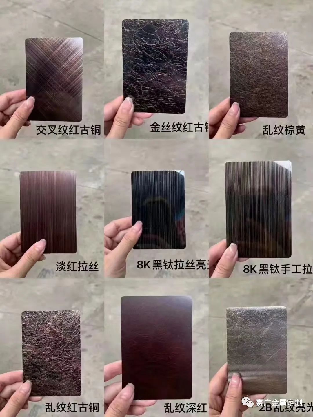 屏風，居家裝飾的品味（wèi）之選！