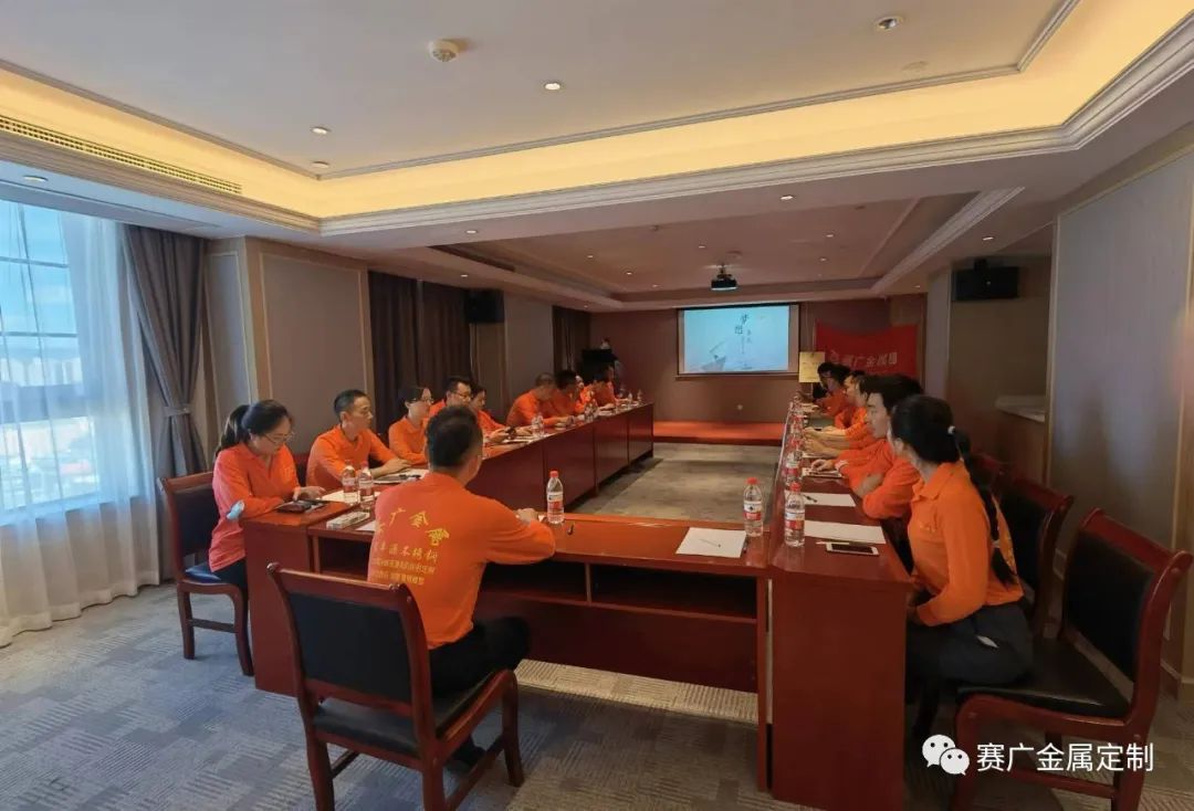 賽廣·草莓视频在线2022年上半年度（dù）中高（gāo）管經營總結會議