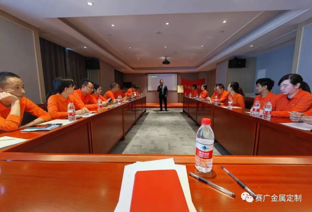 賽廣·草莓视频在线2022年上半年度中高管經營總結會議