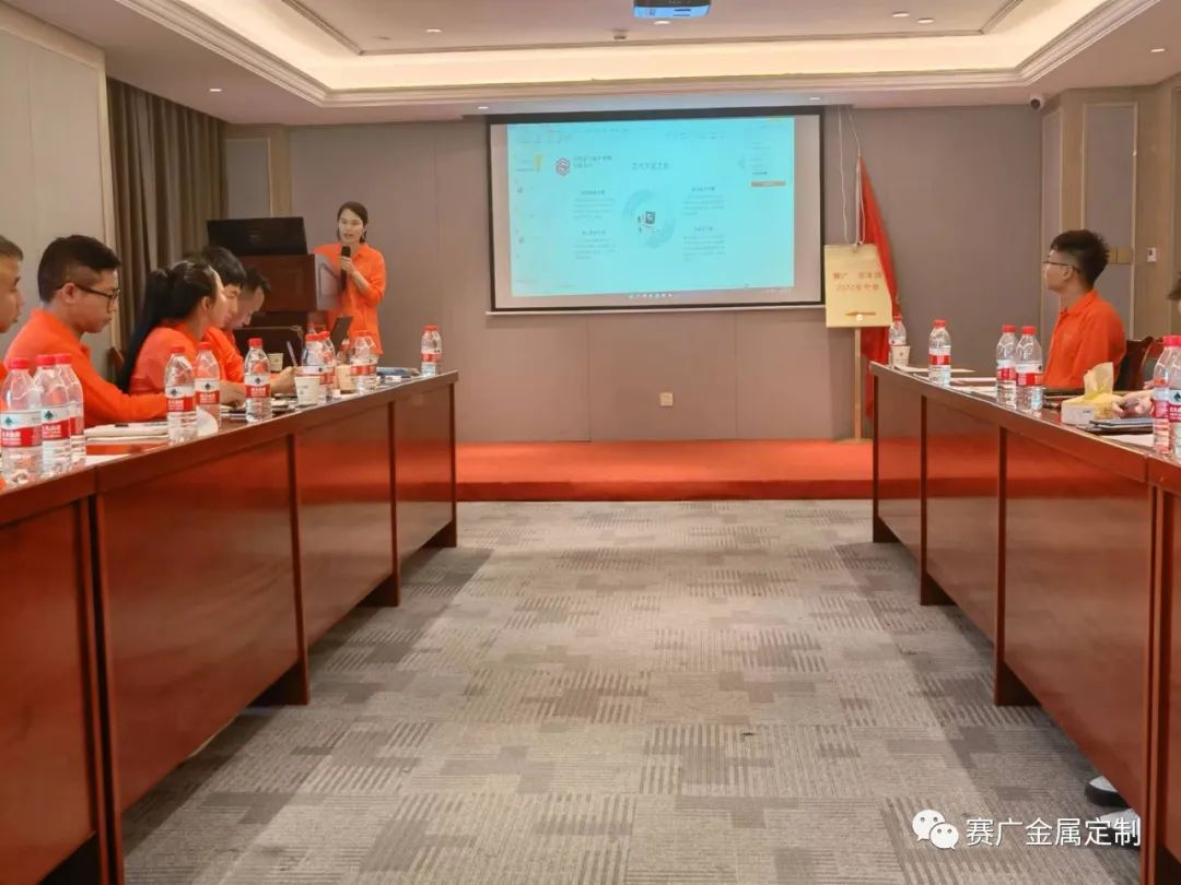 賽廣·草莓视频在线2022年（nián）上（shàng）半年度中高管（guǎn）經營總結會議