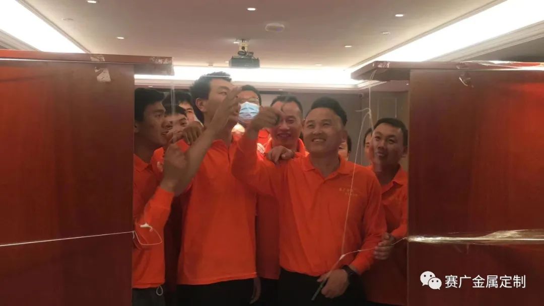 賽廣·京（jīng）豐源2022年上半年度中高管經營（yíng）總結會議