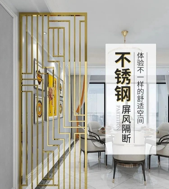 現代輕奢風（fēng），每個細節都是品質生活的樣子！