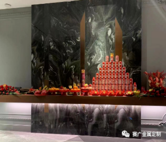 賽廣2023項（xiàng）目——春（chūn）城首府