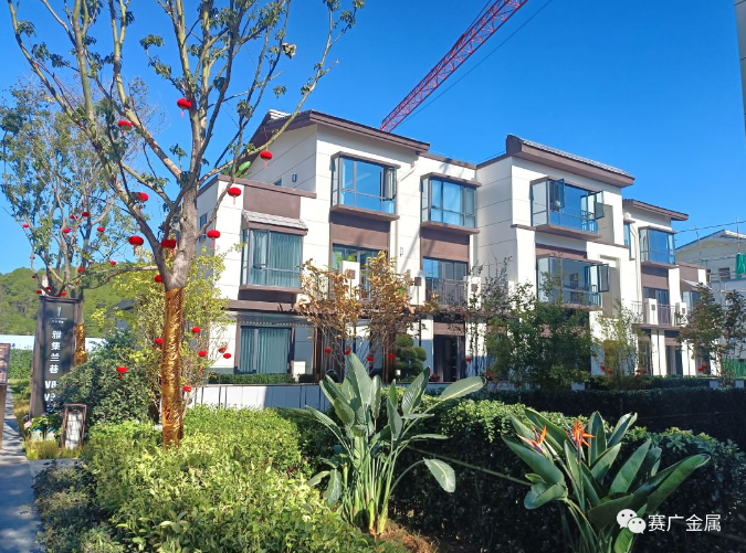 2023案例——維西學府壹號別墅 2023案例(lì)——維西學府壹號別墅