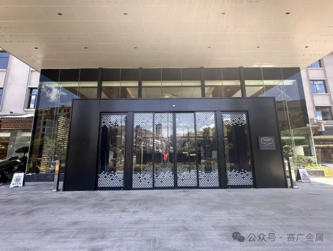 2024案例——張家界希爾頓歡朋(péng)酒店 2024案例——張家界希爾頓歡朋酒店